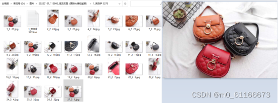 相册内的大图原图效果示例