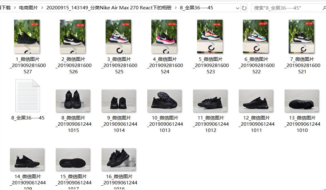 预览高清大图进行质检