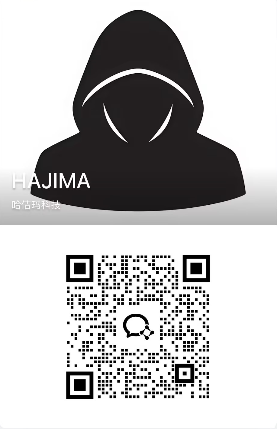 又拍客服微信二维码